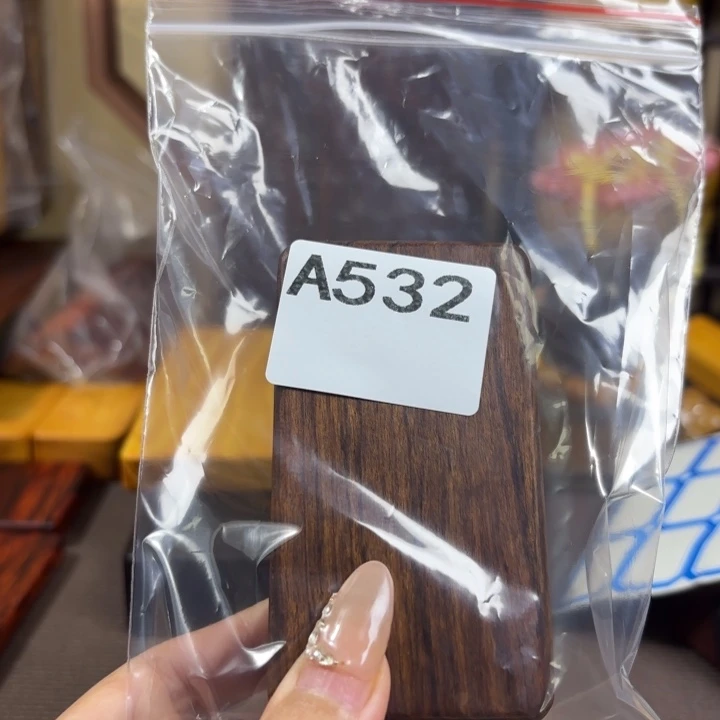 一***顺木木料加工技术规程