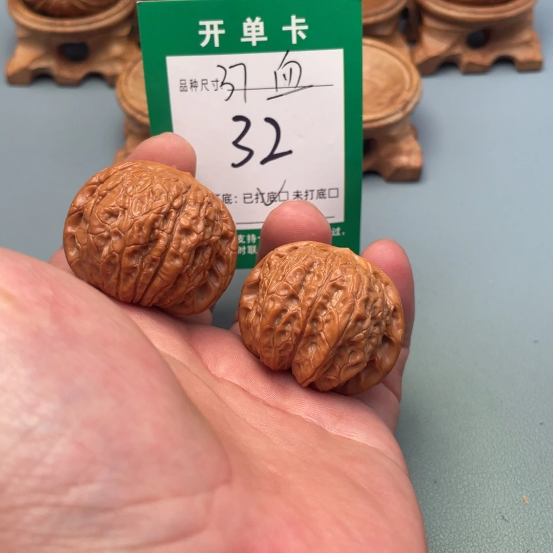 把件文玩核桃文玩