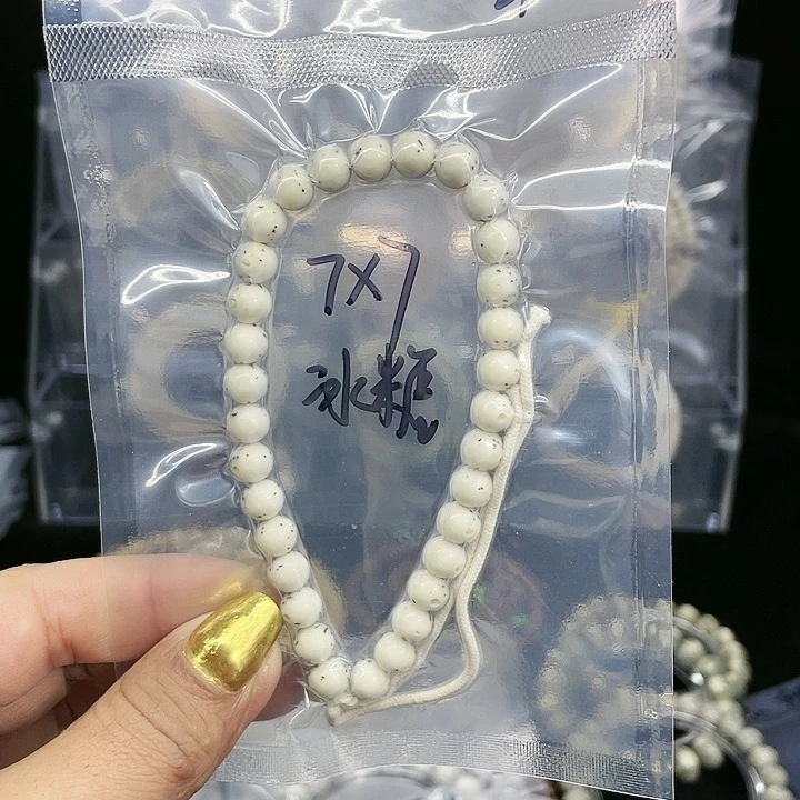 星月菩提吊坠玖*里手持7