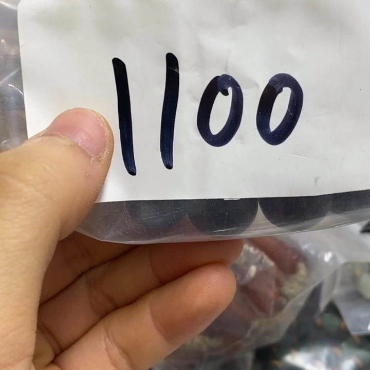 日***吉五六七文玩专属连接