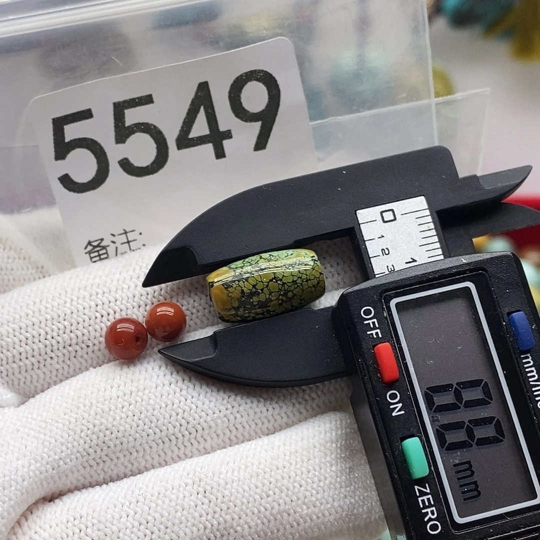 南红玛瑙未镶嵌颈饰