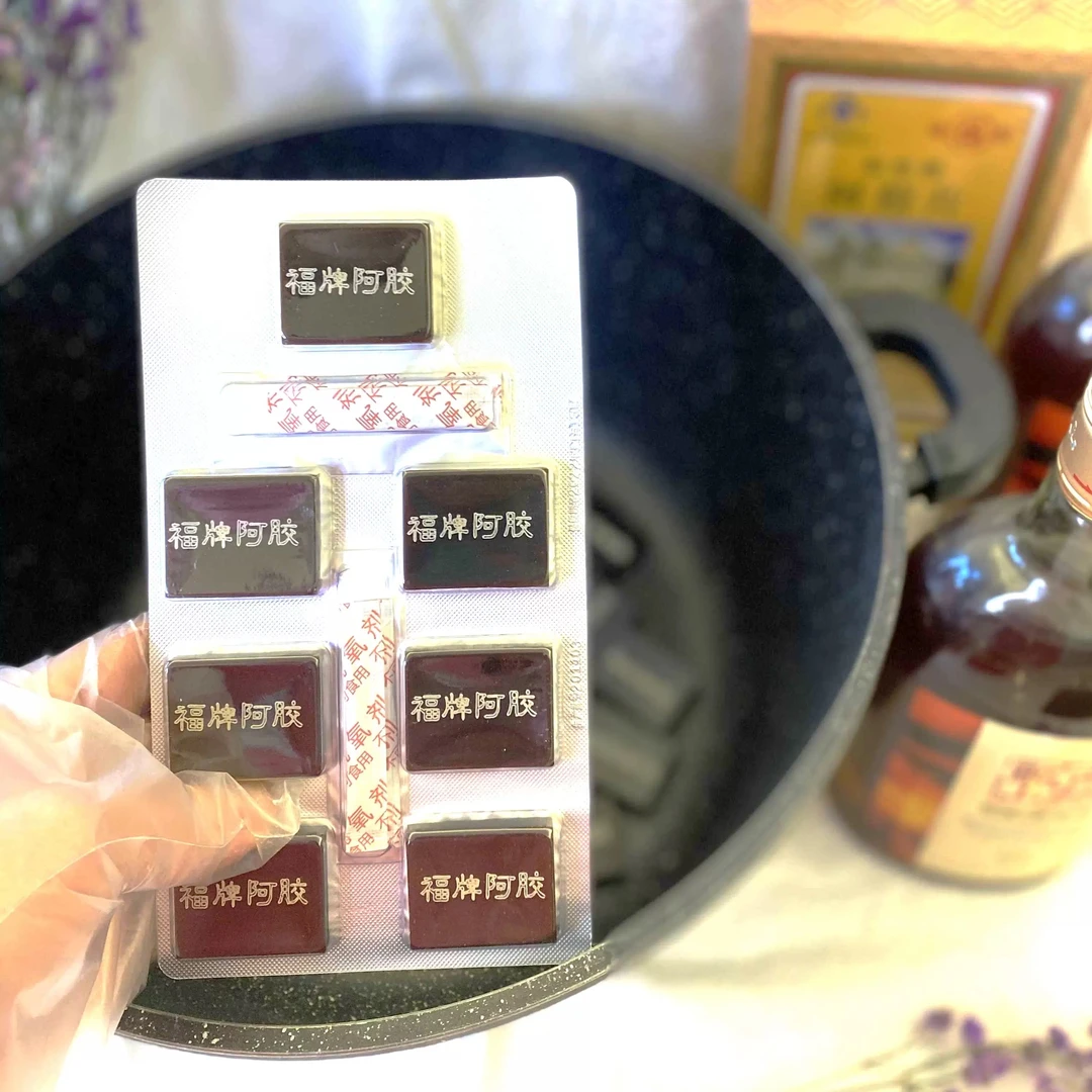 聪哥精选 阿胶 非桃胶