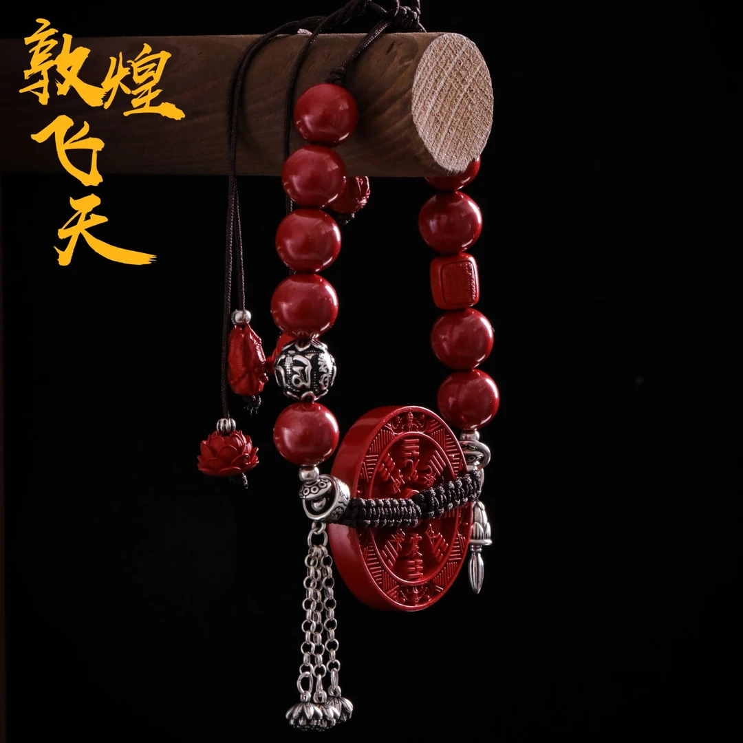 925银手链 S09116 太朴 红色山鬼花钱葫芦六字真言抽拉手链
