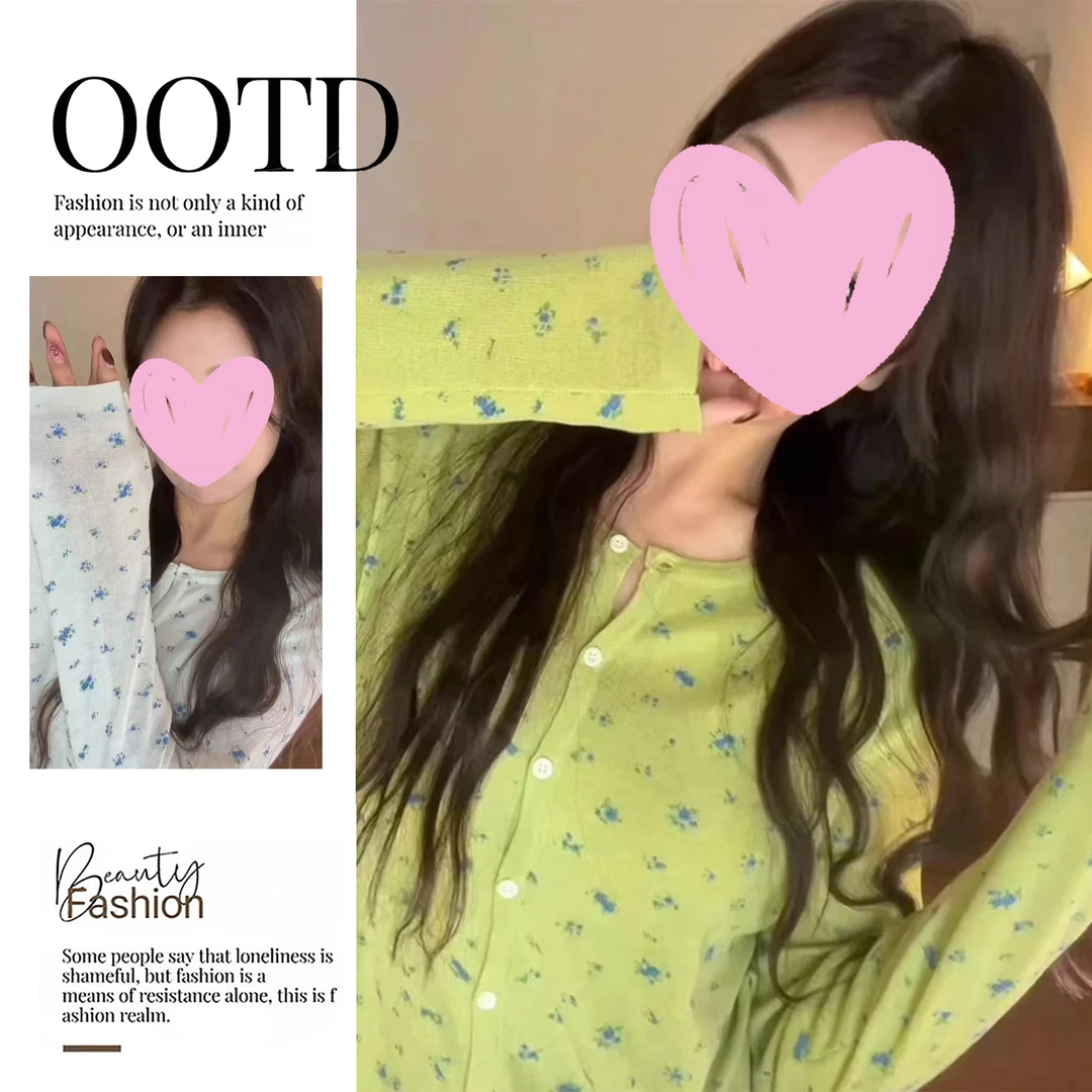 2025春初秋新款女装韩系甜美风设计针织开衫女轻薄透气防晒衣罩衫