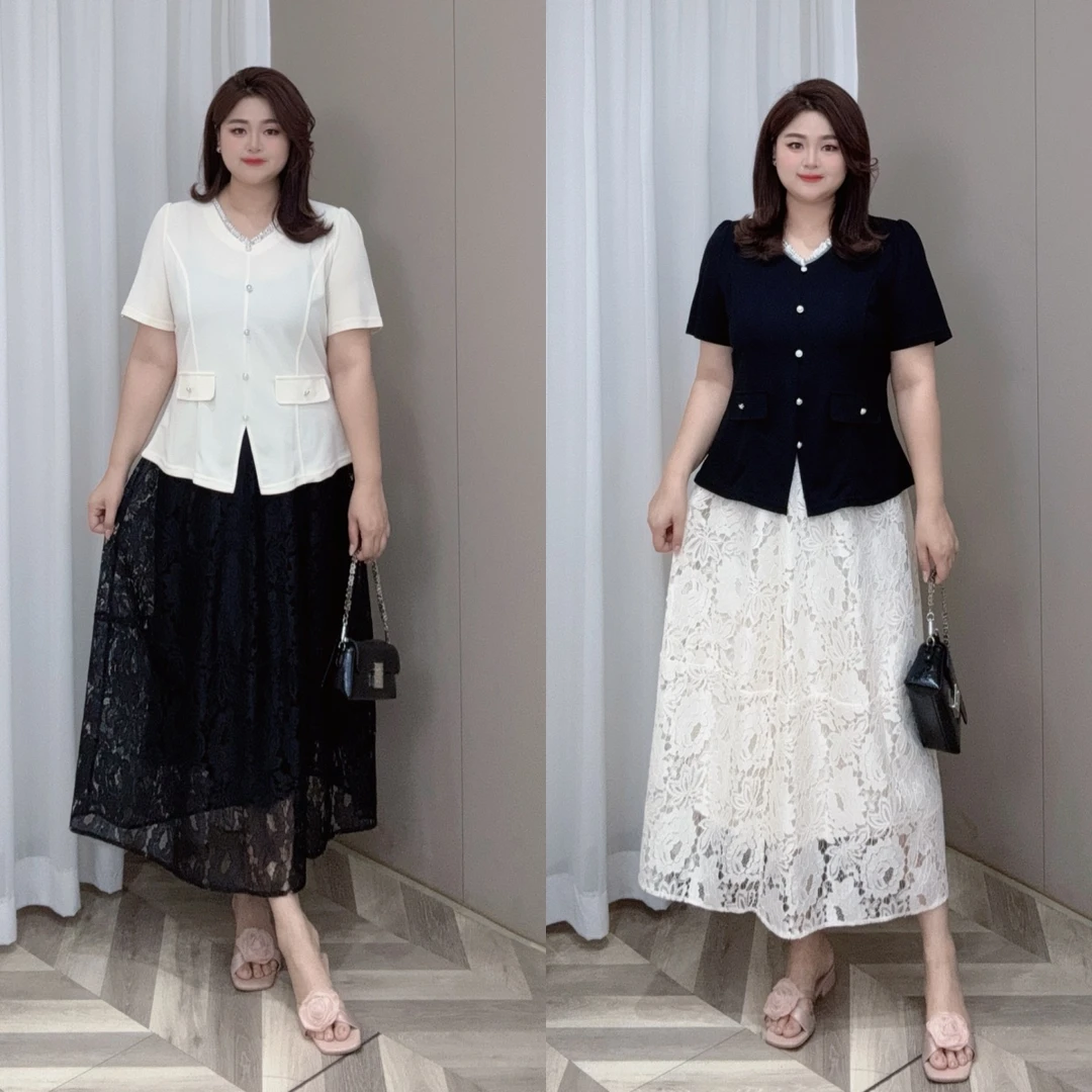 PWD32936【现货仅裙子】夏季气质蕾丝高级显瘦半身裙大码【裙长86】