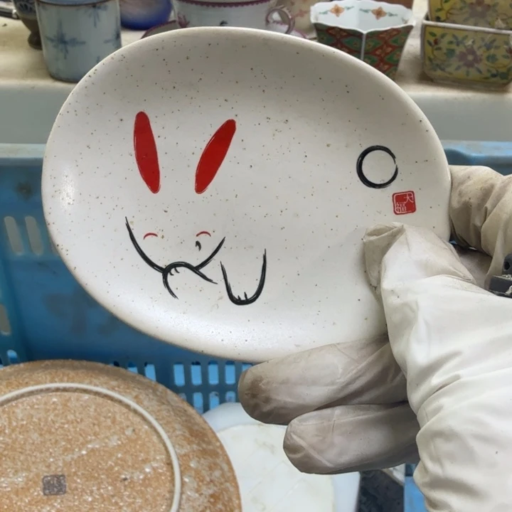 瓷片开播啦…开播啦！