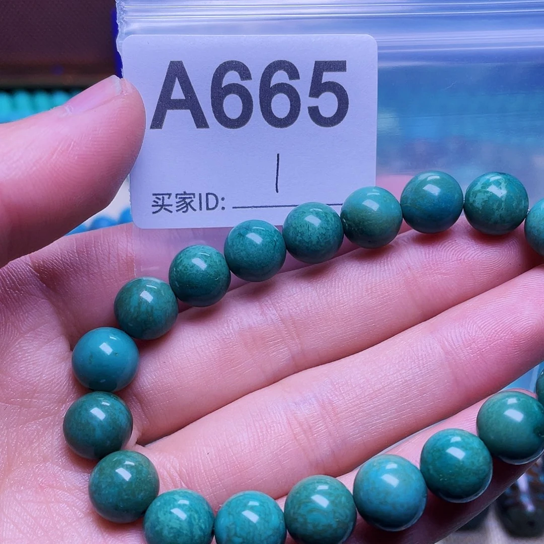 十堰原生态绿石头特色手工配饰