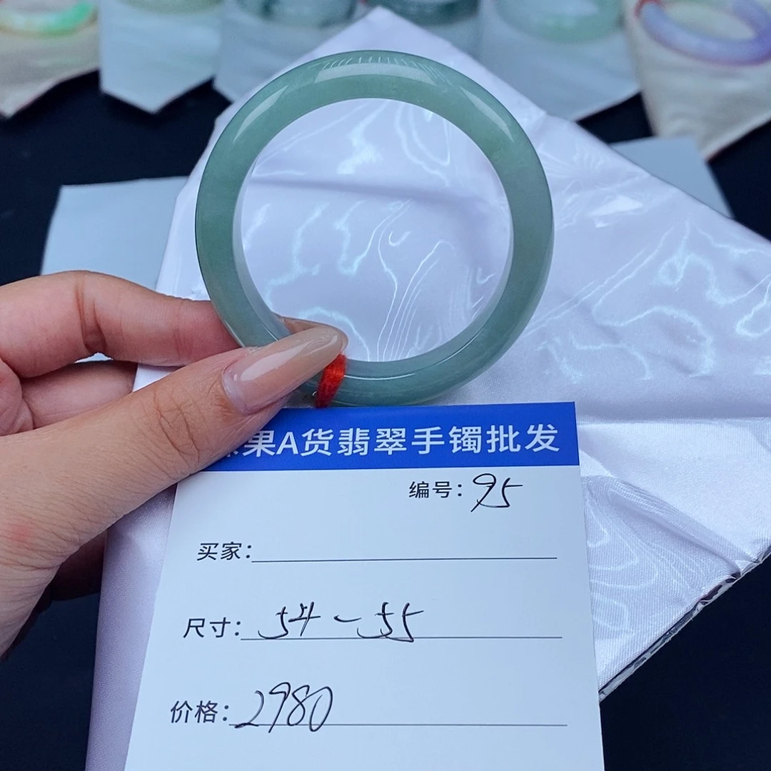 未镶嵌手镯翡翠百元手镯默认瑕疵