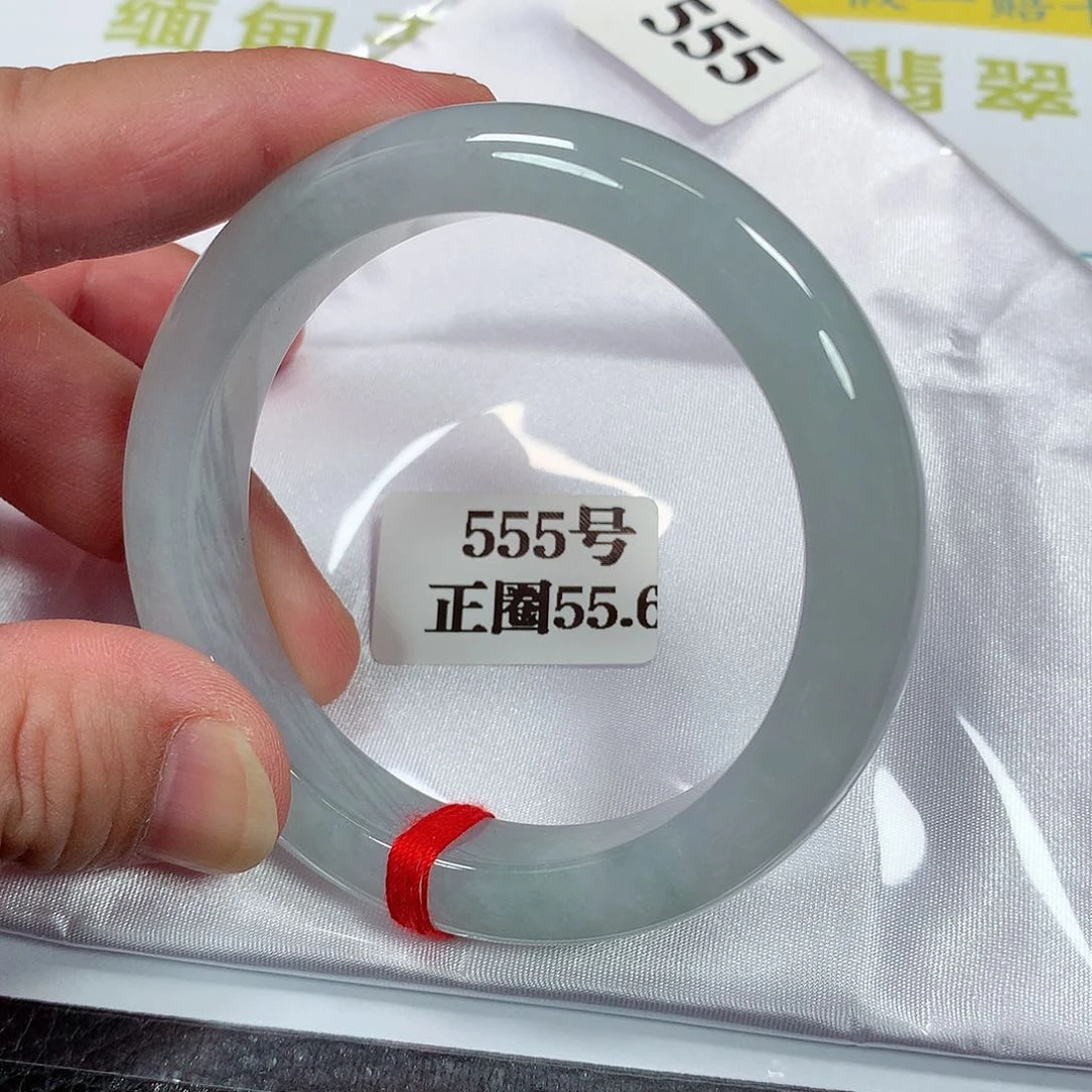 【闪购商品】翡翠手镯未镶嵌555号