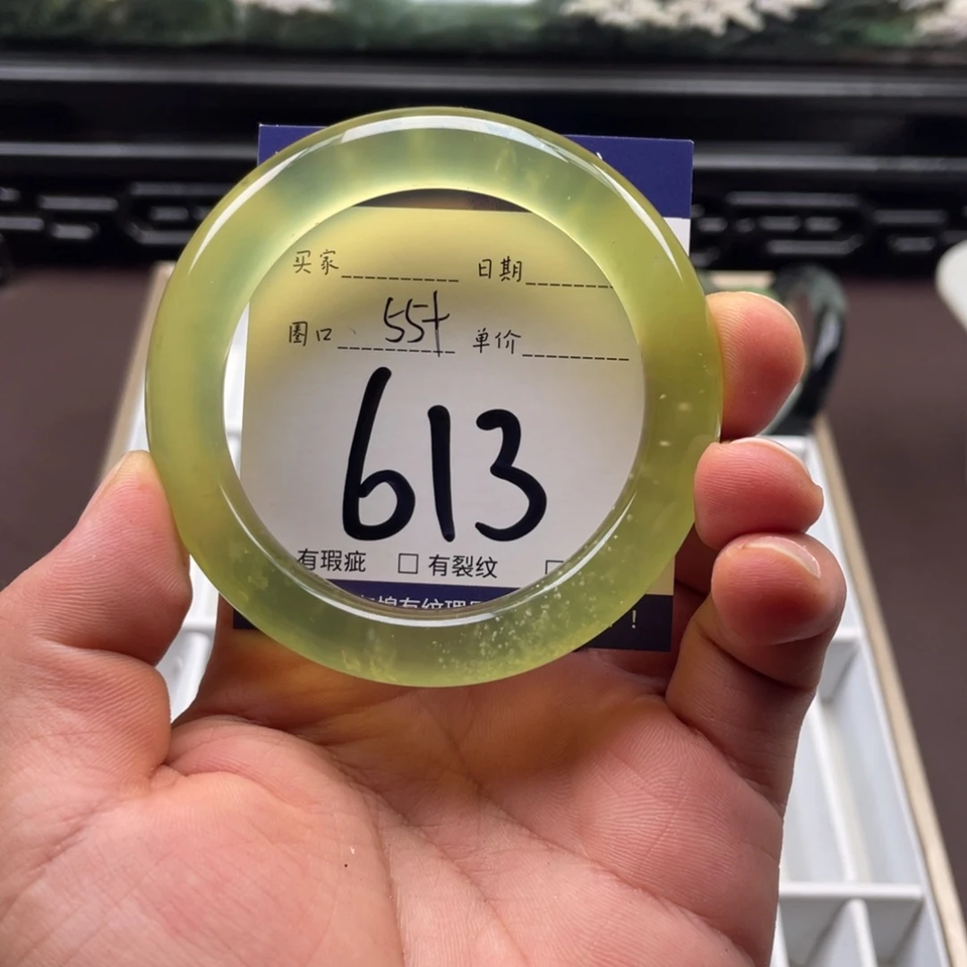 未镶嵌岫玉手镯手镯