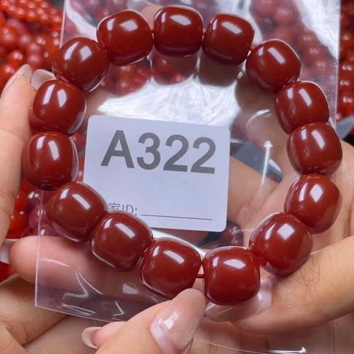 南红玛瑙未镶嵌戒指习***发