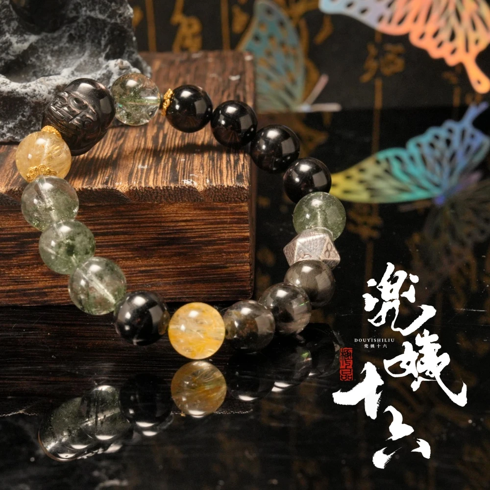 【多面体】原创设计款配貔貅千层绿幽灵水晶手串（多样性发一）