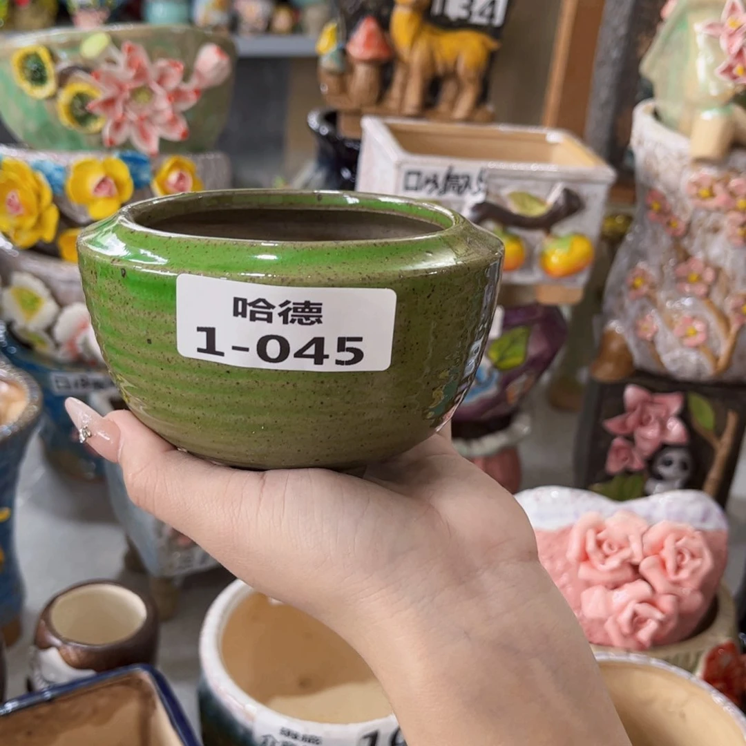 满18.8米包邮发货瑕疵145