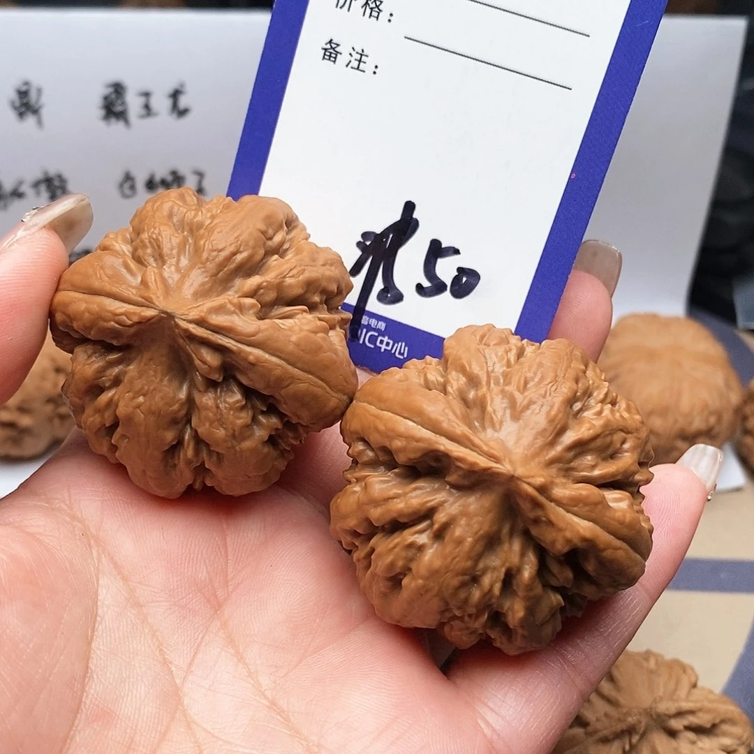 【闪购商品】文玩核桃把件熊***镖文玩核桃把件50