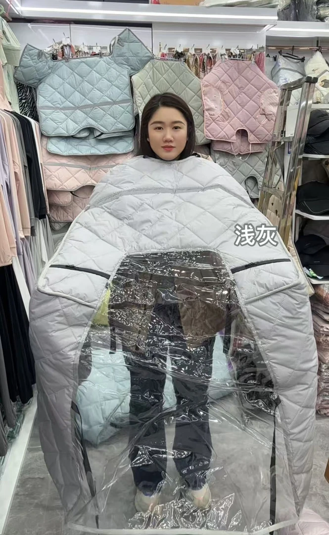 【瑶瑶】纯色斗篷挡风被