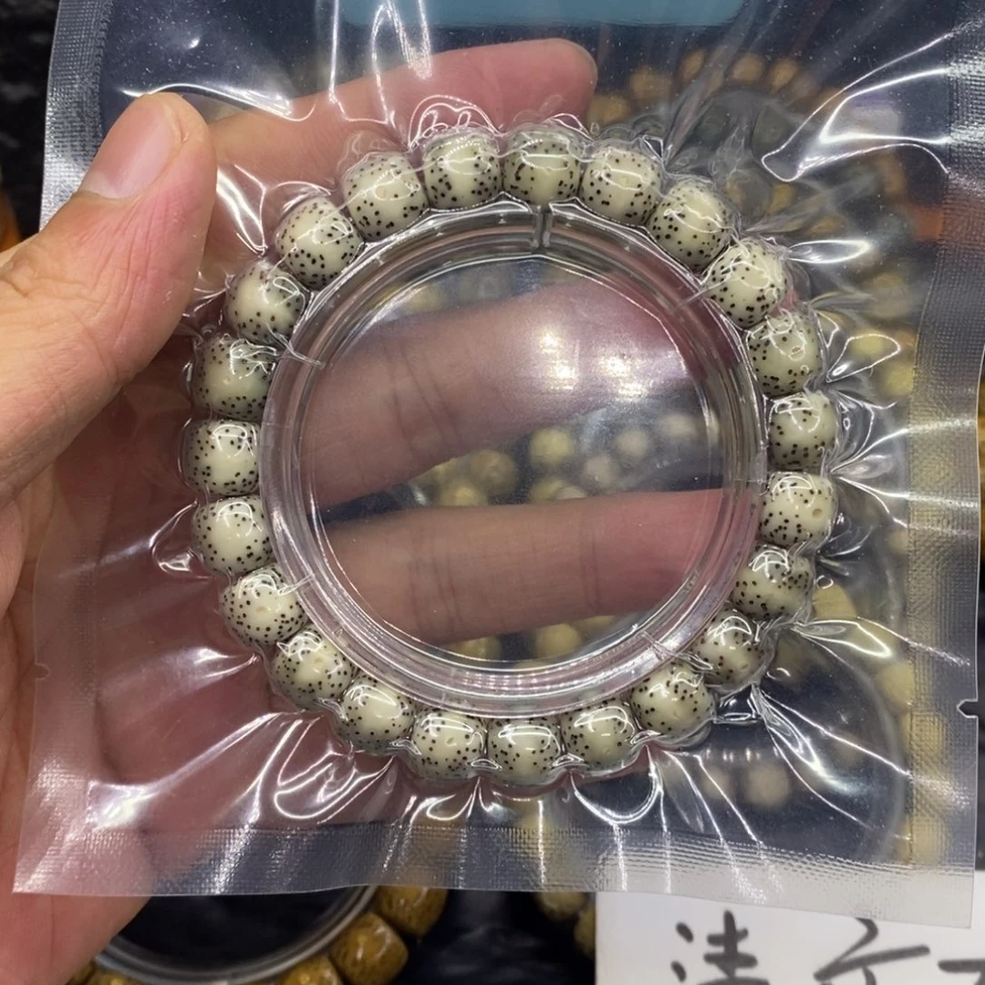 手串星月菩提10*9一线天小细星