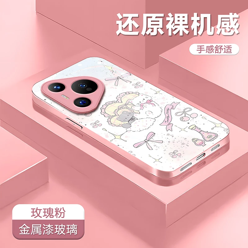 樱桃小猫咪适用【华为】P70/PURA70/p80/p60/p50/E/p40/p30玻璃壳