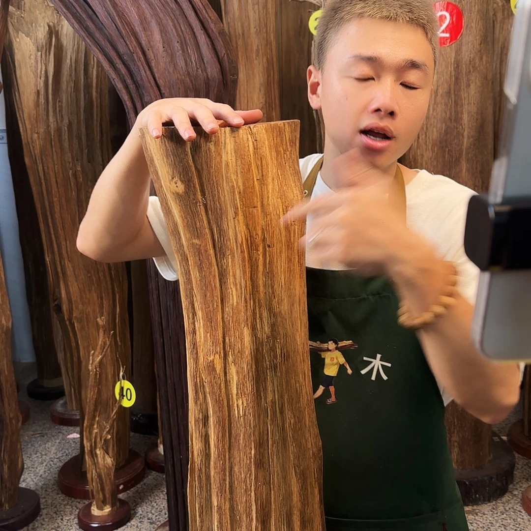 沉香碎屑沉香天然沉香原材料香料