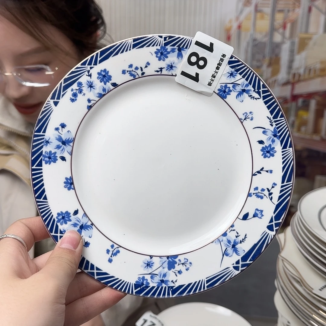 骨瓷20cm一个平盘瑕疵品不忒不还(39米包邮)