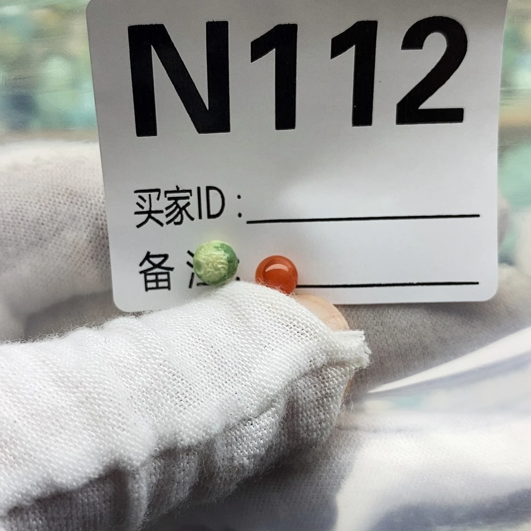 未镶嵌配饰南红玛瑙