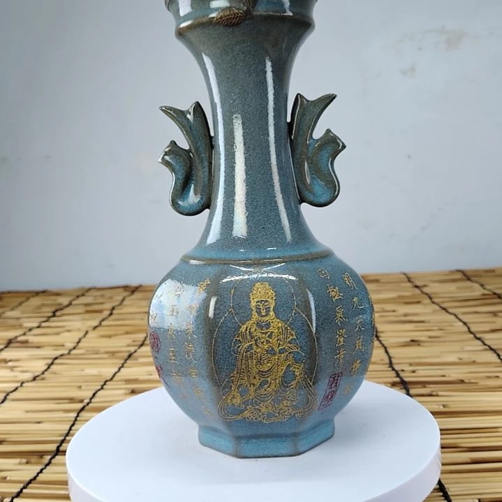 瓶菩萨图汝窑描金包铜口老工艺