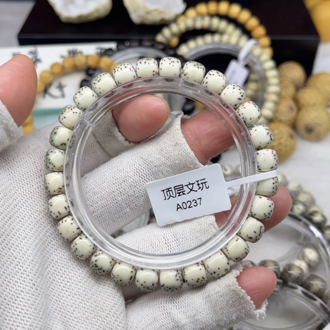 星月菩提手串M****秦星月菩提卡8河豚绿背