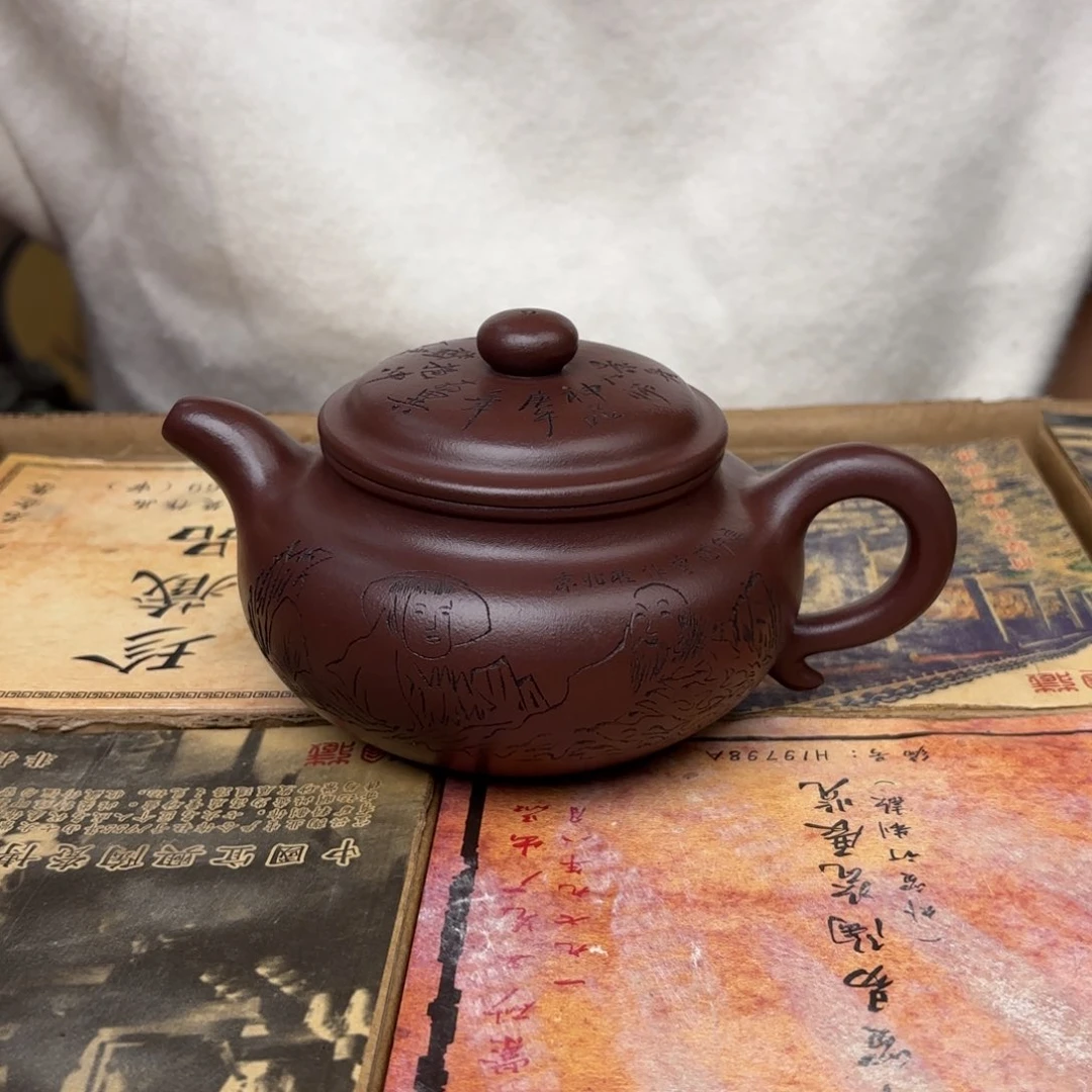 茶壶紫砂宜兴紫砂
