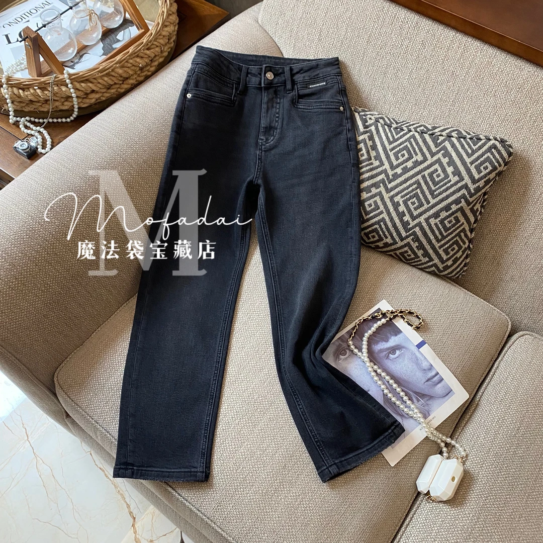 【魔法袋】高品黑色秋季新款牛仔裤女修身显瘦皮标设计九分小直筒