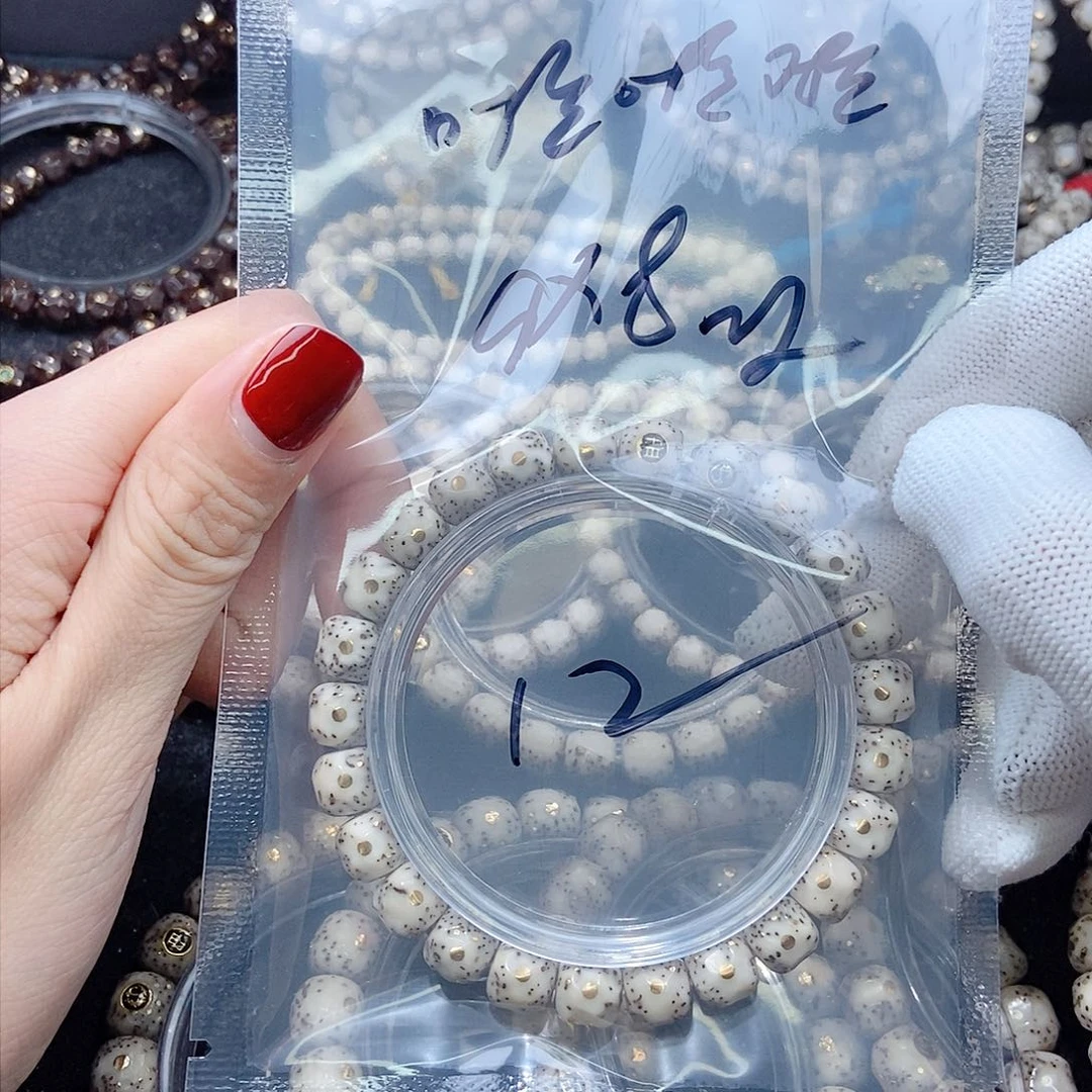 星月菩提手串啦***啦星月