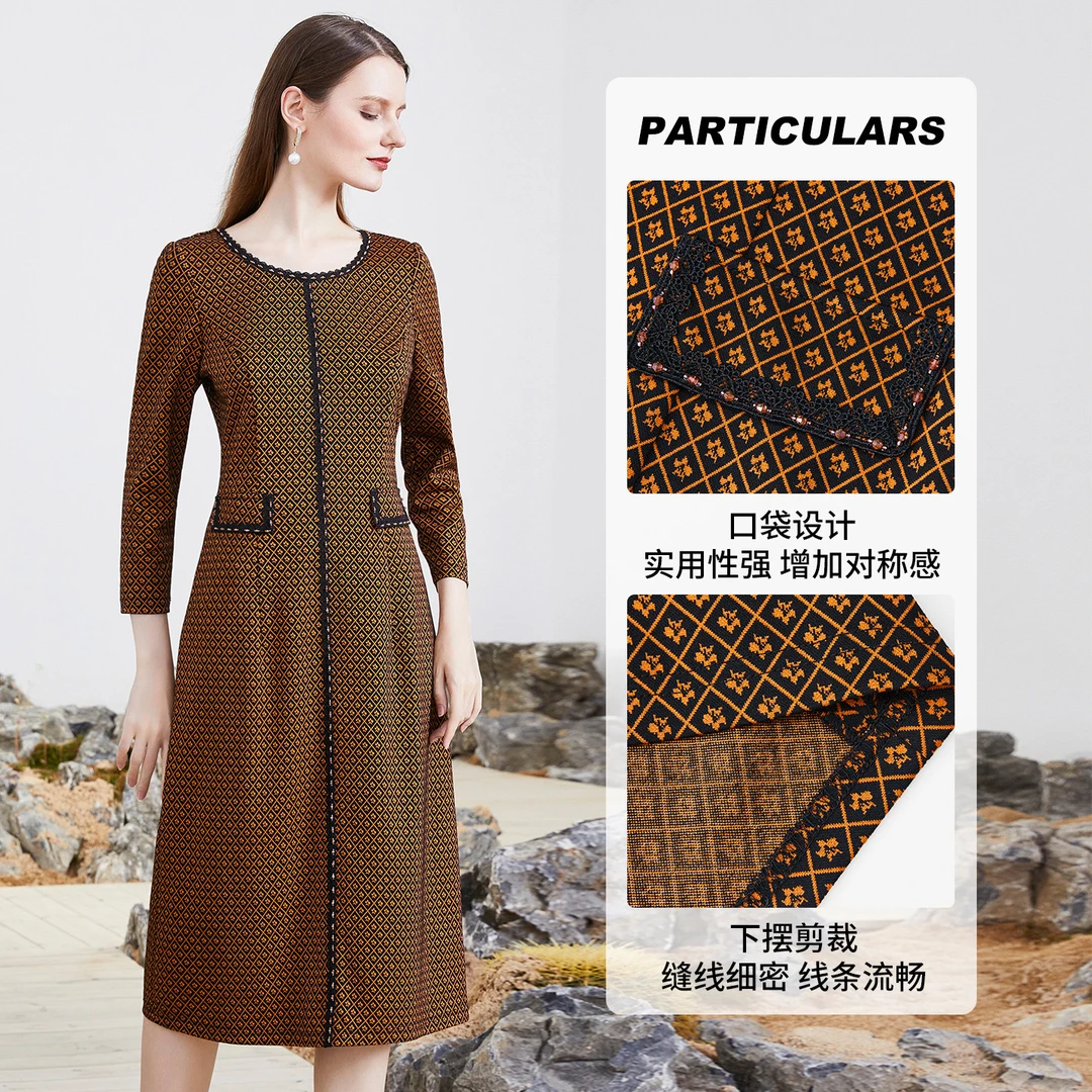 【福利专属】马天奴复古长袖女士气质格纹连衣裙VHAA03DRX0