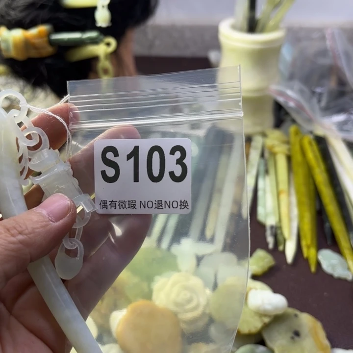 蛇纹石玉发饰合金冰*娃