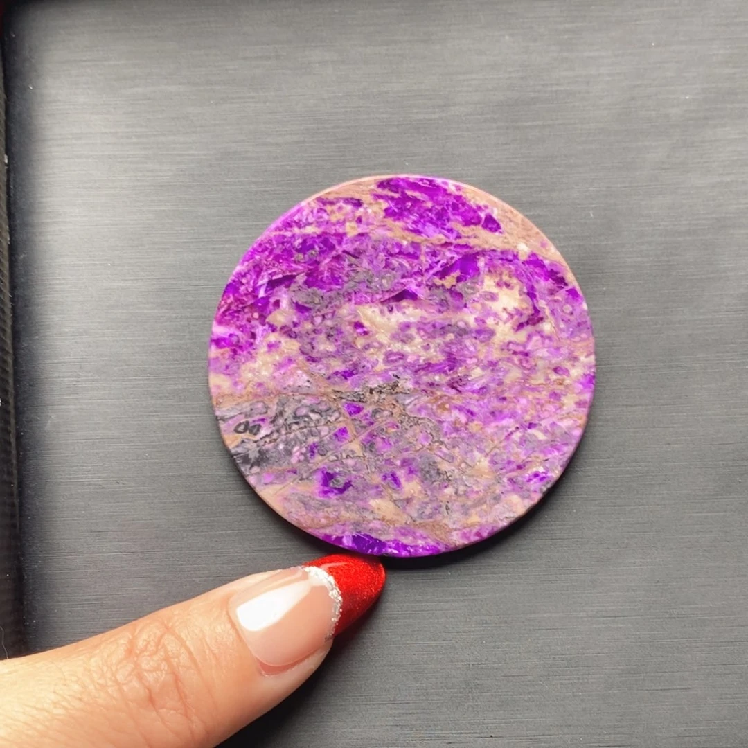 苏纪石（舒俱来）未镶嵌圆牌