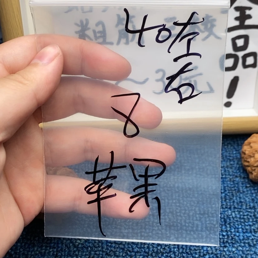 【闪购商品】哈哈哈哈哈哈哈哈哈哈哈