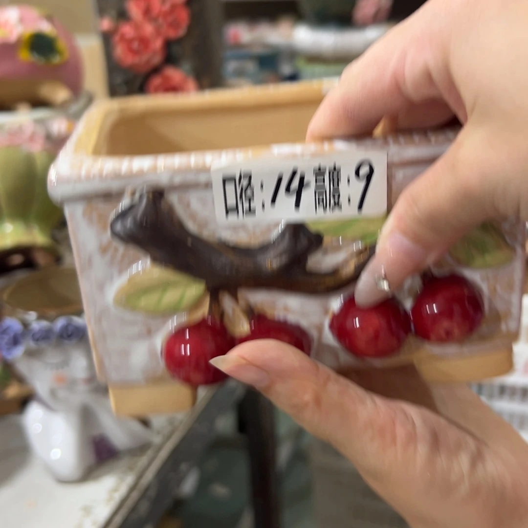 满18.8米包邮 发货