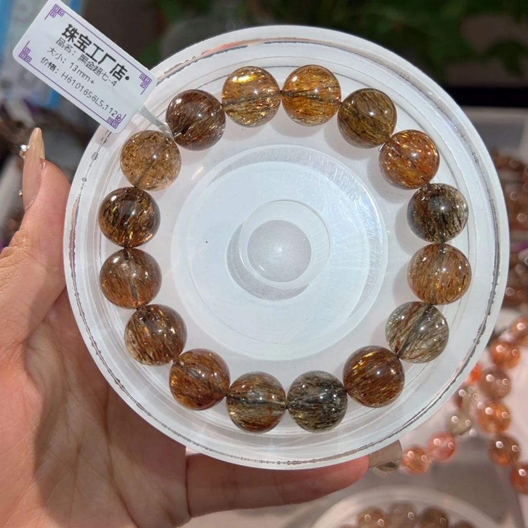 V***g未镶嵌水晶手链黑金超七13m