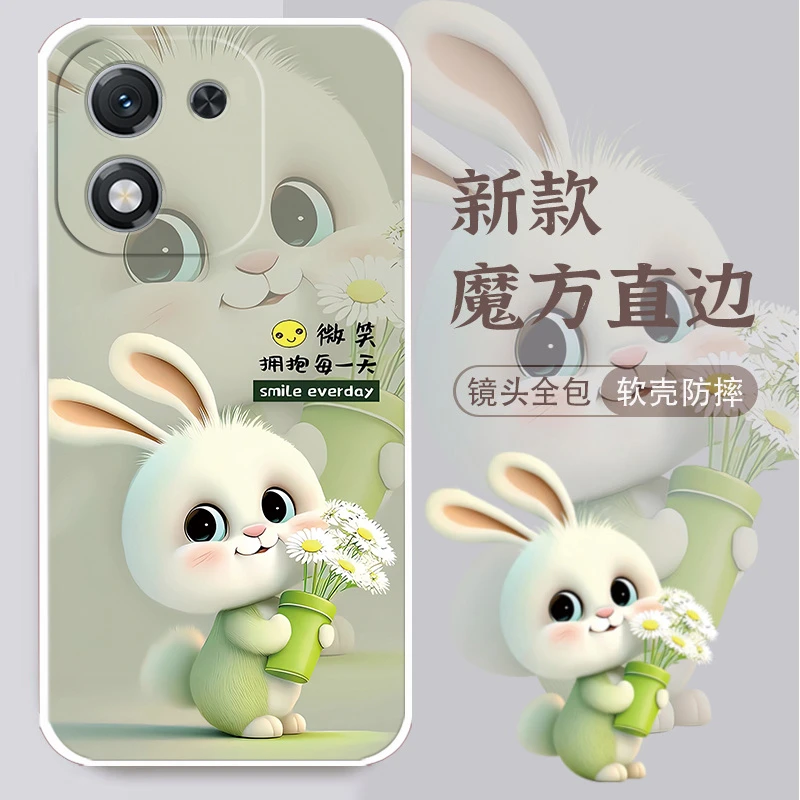 荣耀X70i手机壳honrox70i新款硅胶防摔卡通ABR-AN00网红女全包边