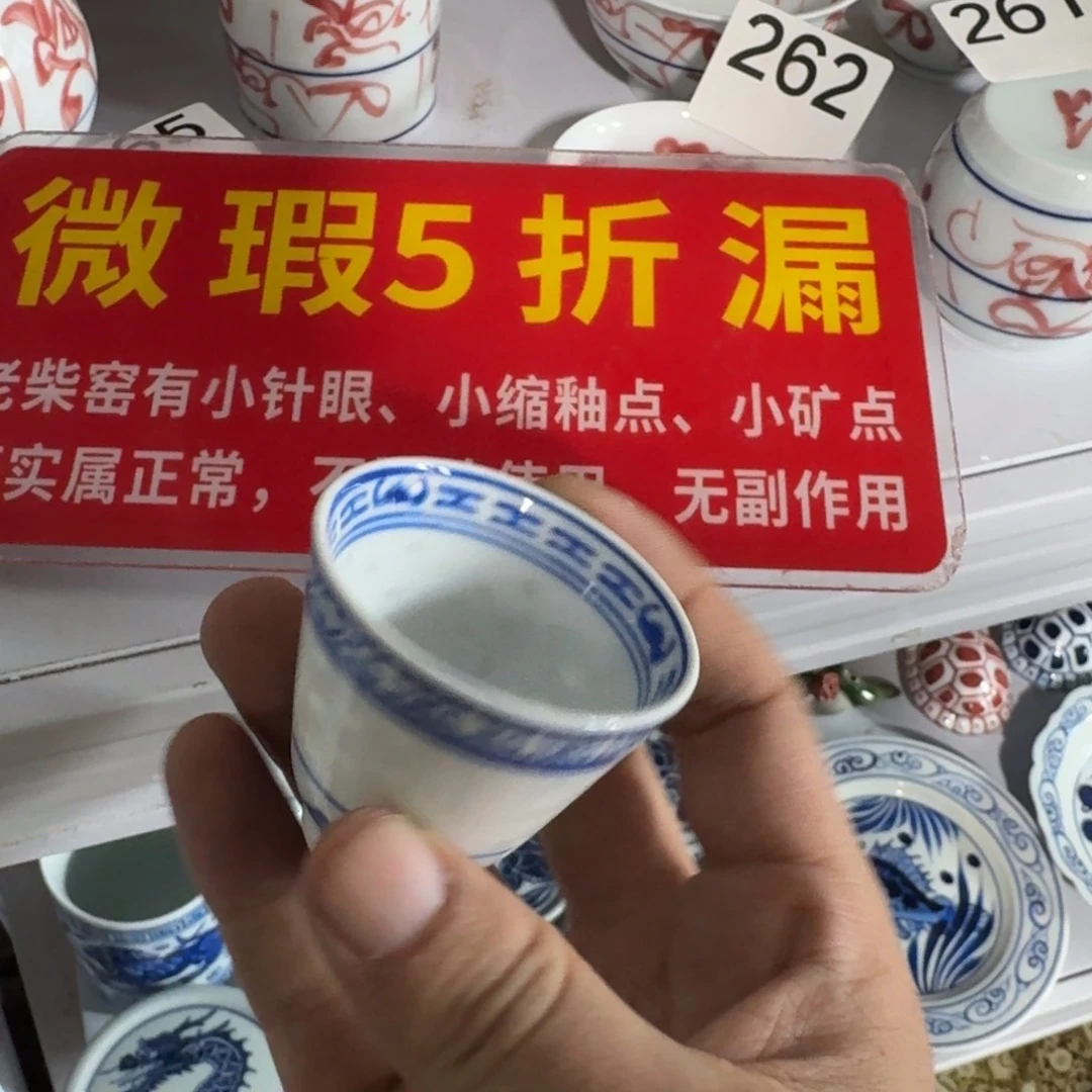 全手工手绘，顺丰包邮