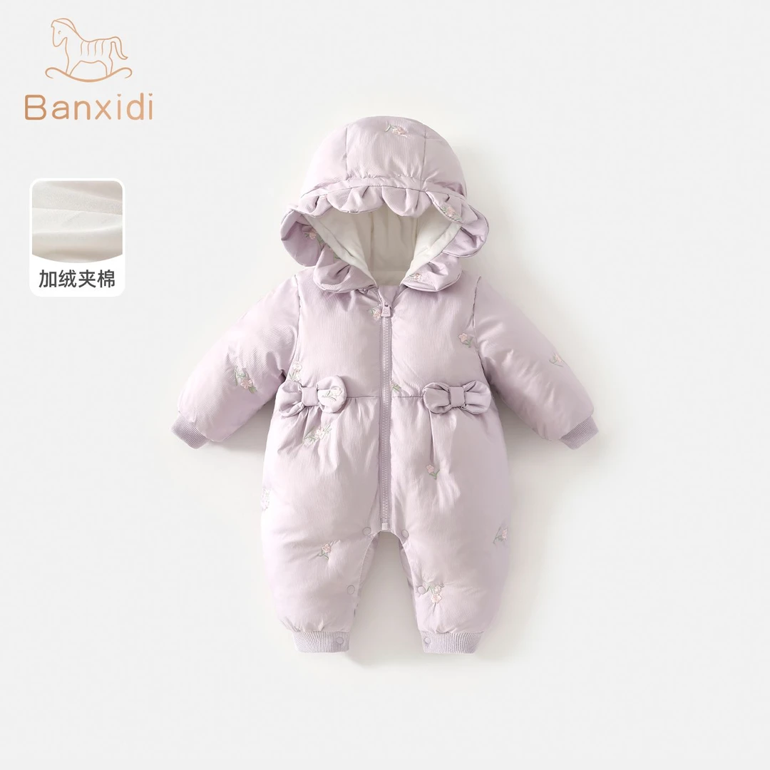 班喜迪婴儿棉服冬装2025女宝宝加绒连体衣婴幼儿冬季夹棉保暖爬服