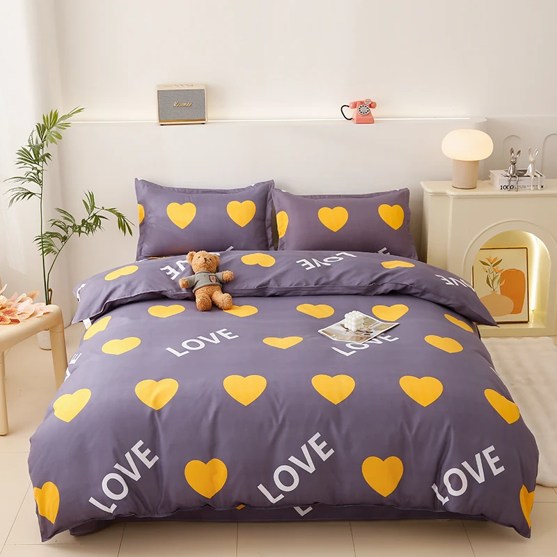 【心恋时尚】 被套秋冬新款加密加厚斜纹