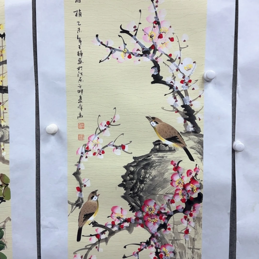 书法书法作品多次