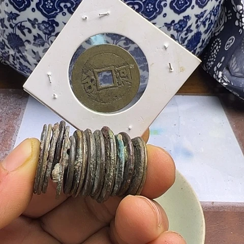 铜大G古泉铜钱古币
