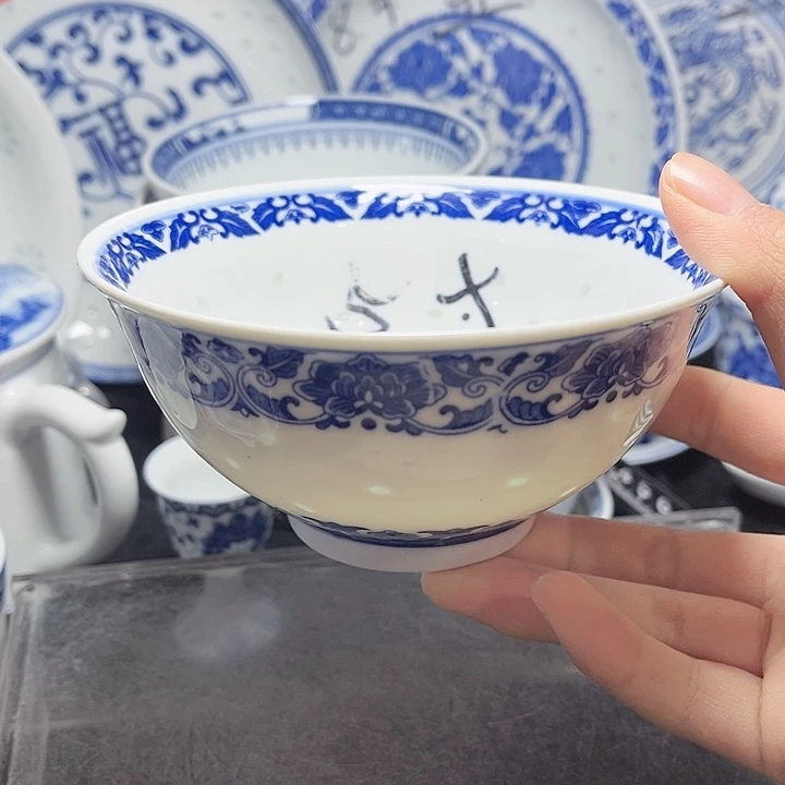 碗青花玲珑五寸牡丹花饭碗