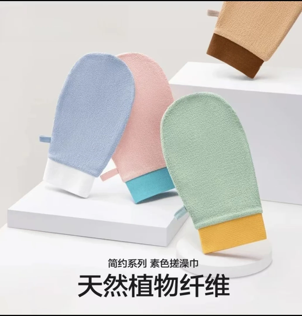 搓澡巾强力搓泥神器女士专用儿童洗澡巾不伤皮肤家用搓背手套