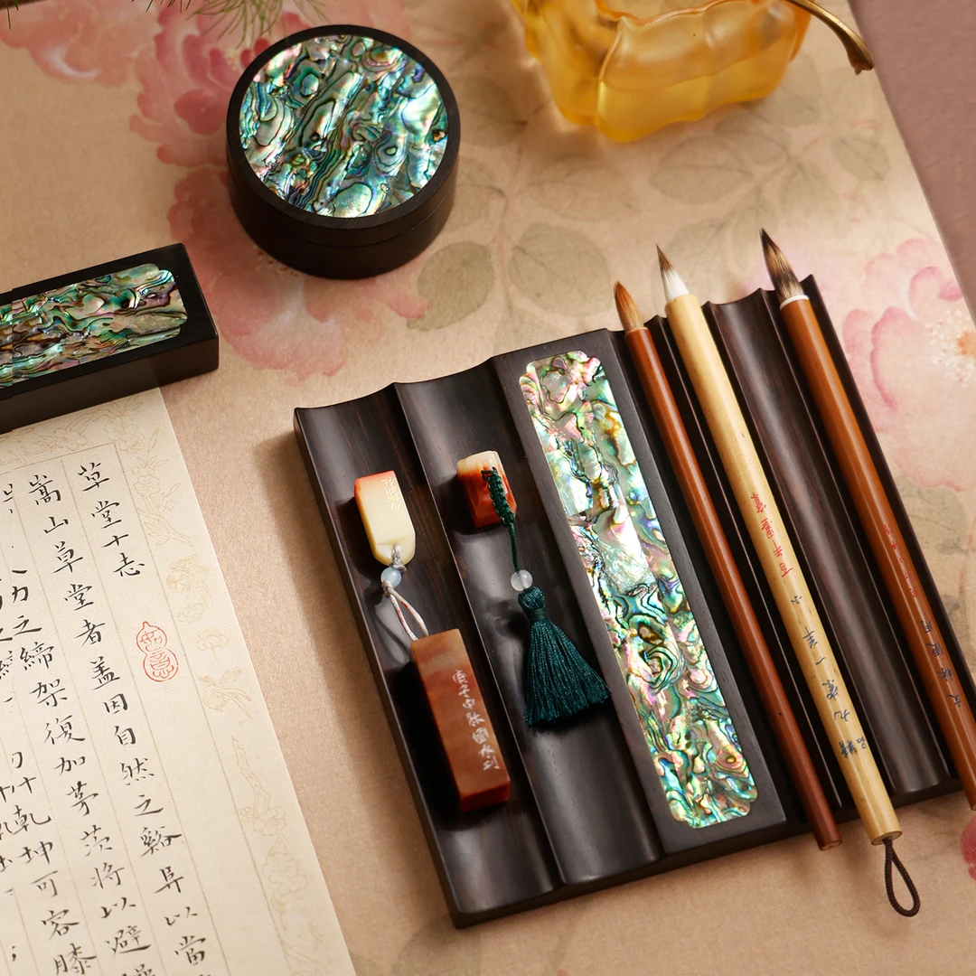 斓岫紫光檀镇尺书法礼盒、笔承贝彩螺钿木压纸笔搁文房四宝木质