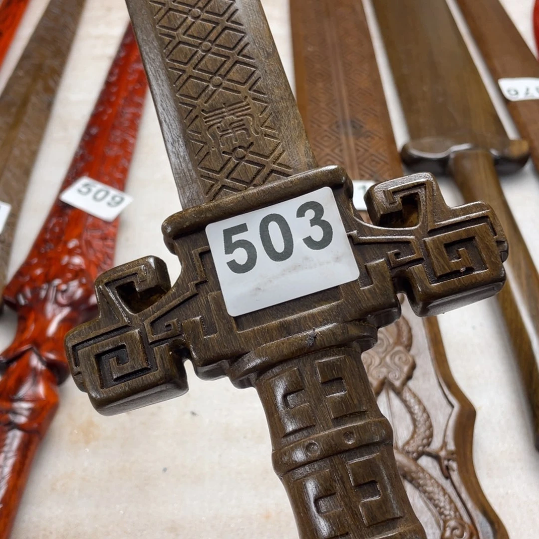 非洲紫檀（红花梨）杨***士503