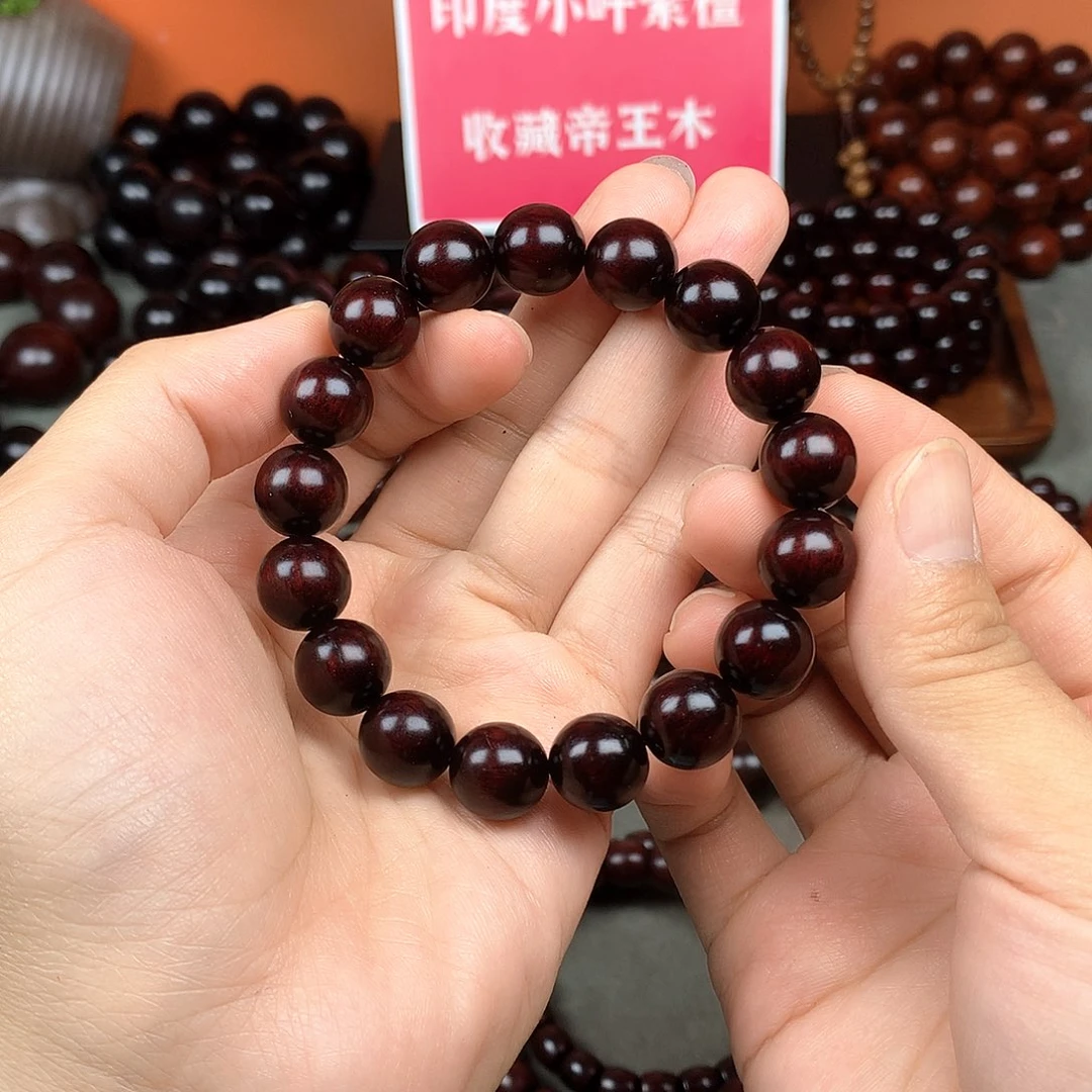 木宝阁小叶紫檀手串，尺寸12（现货实拍）