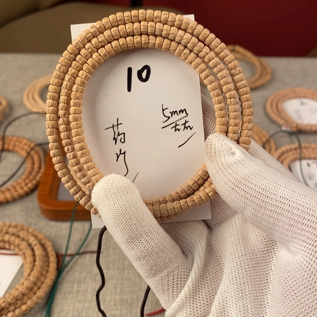 柏香籽/百香籽手串