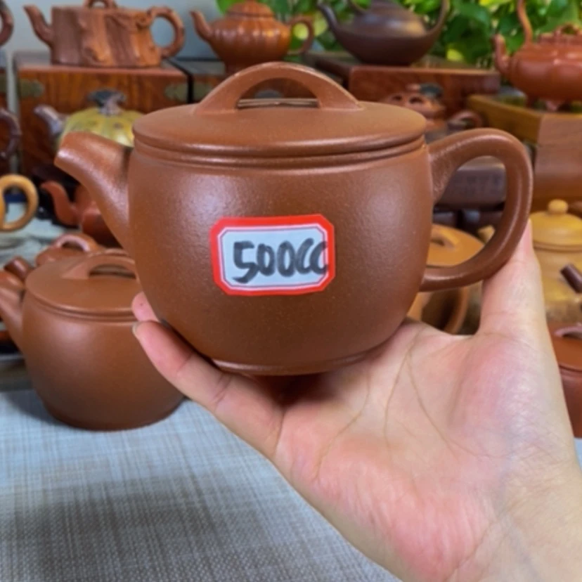 【闪购商品】茶壶紫砂东**起汉瓦500毫升
