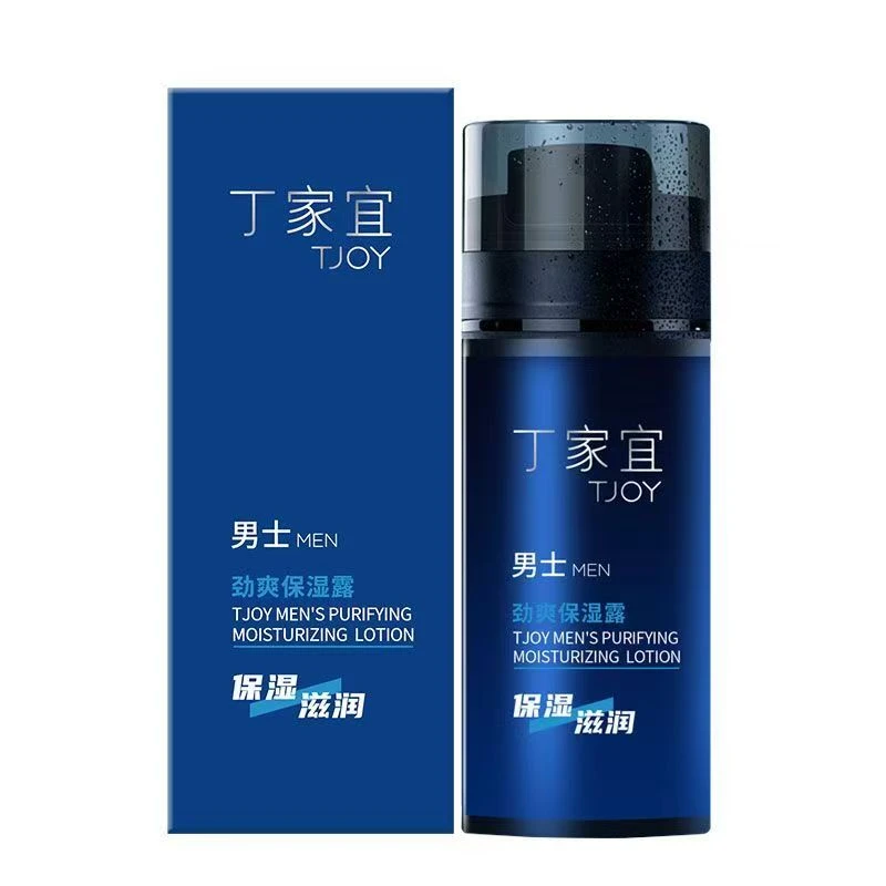 丁家宜男士劲爽保湿露100g新老包装随机发