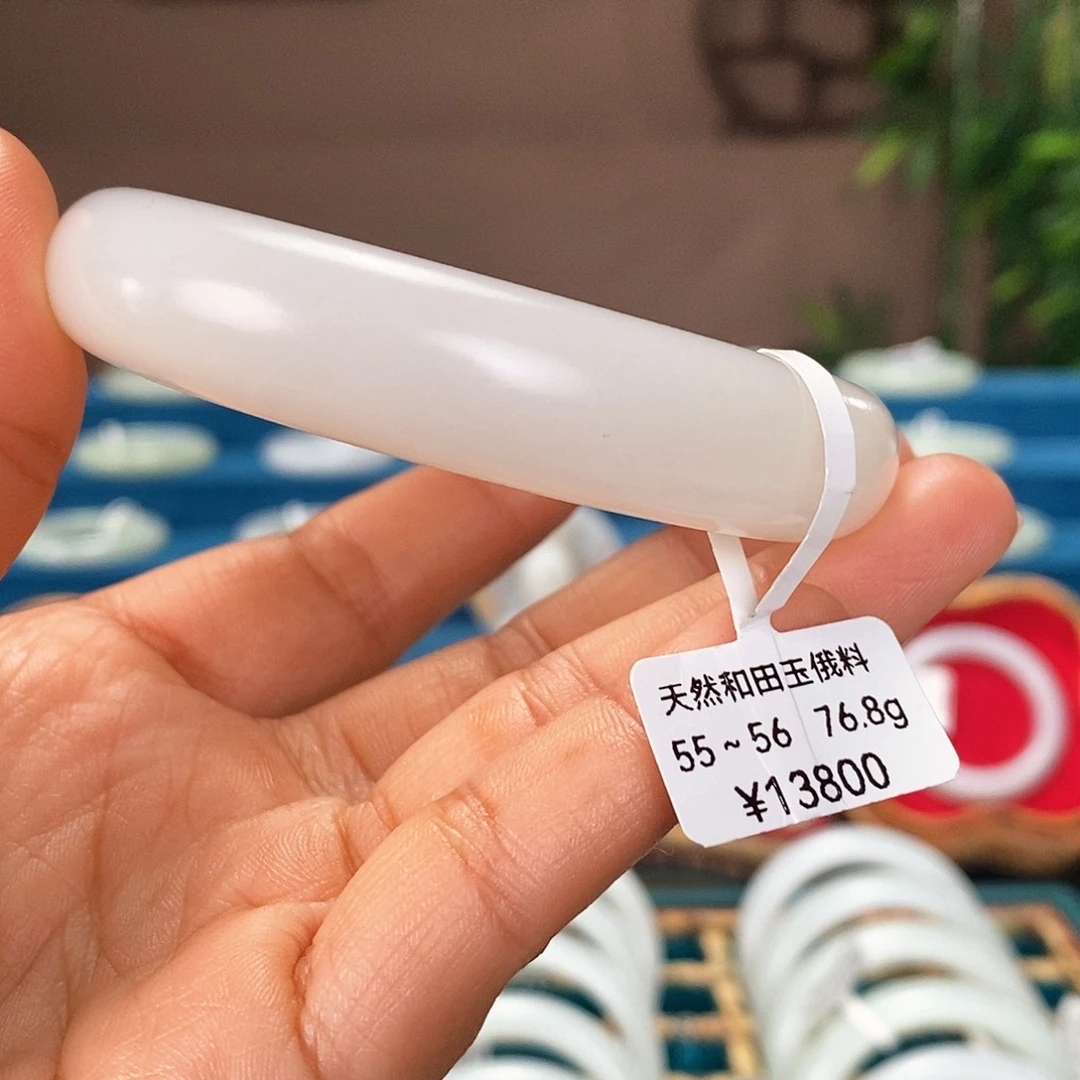 未镶嵌手镯和田玉E026